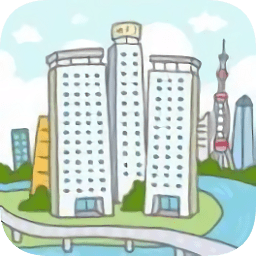 房屋中介模擬器中文