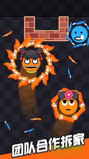 我飛刀玩得賊6聯(lián)機版