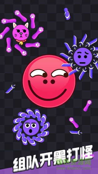 我飛刀玩得賊6聯(lián)機測試版 v1.0.0 安卓版 3