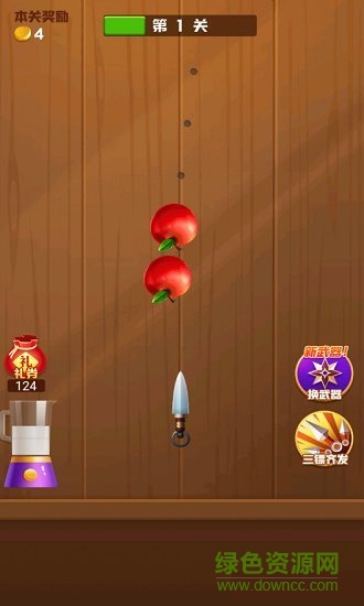 王牌切水果賺錢紅包app v1.03.002 安卓版 2