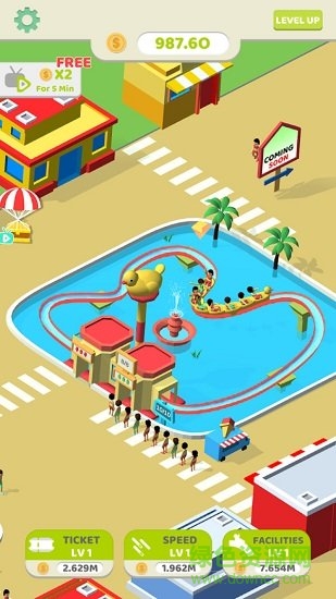 我的游樂園 v1.0 安卓版 3