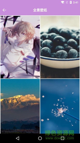 動(dòng)態(tài)壁紙視頻桌面 v3.5 安卓版 1