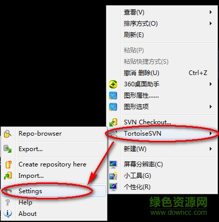 tortoisesvn中文版64位 tortoisesvn客戶端下載64位