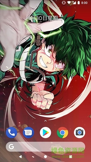 動(dòng)態(tài)壁紙大師解鎖付費(fèi)正式版 v2.0.5.5 安卓版 1