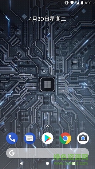 動(dòng)態(tài)壁紙大師正式版