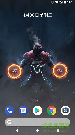 動(dòng)態(tài)壁紙大師解鎖付費(fèi)正式版 v2.0.5.5 安卓版 3