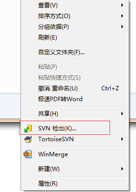 rtoisesvn64位 rtoisesvn64位軟件