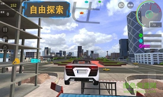 秋名山車神游戲內(nèi)購 v1.42 安卓手機(jī)版 2