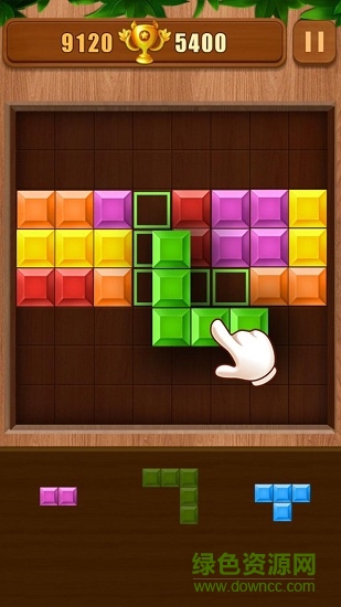俄羅斯方塊2019童年經(jīng)典版 v1.17 安卓版 2