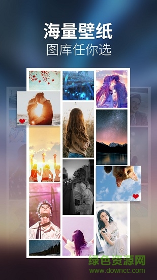 動(dòng)態(tài)透明壁紙手機(jī)版 v1.0.1 安卓版 0