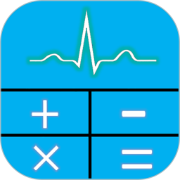 心電圖計(jì)算器最新版