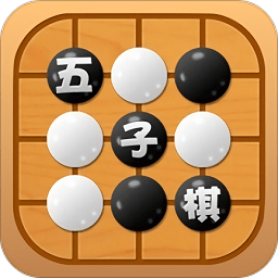 五子棋教學(xué)軟件