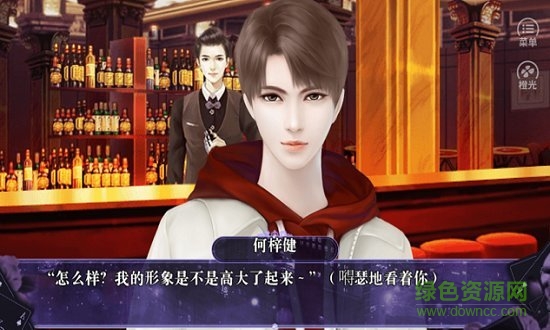 上流社会官方版 上流社会最新版下载