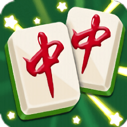 至尊對(duì)對(duì)碰賺錢(qián)紅包版