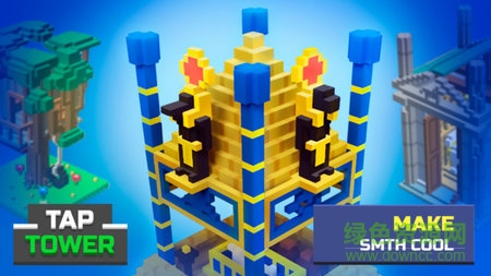 我的童話城堡內(nèi)購 v1.4 無限鉆石安卓版 3