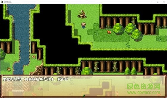 異界奇聞錄游戲下載