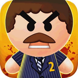 踢老板2無(wú)限金幣鉆石版