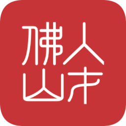 優(yōu)粵佛山卡服務(wù)平臺(tái)