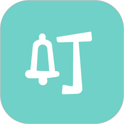 叮叮課堂電腦版