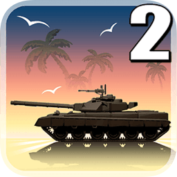 現(xiàn)代戰(zhàn)爭(zhēng)沖突2內(nèi)購(gòu)