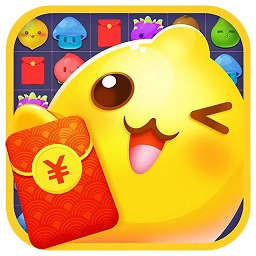 紅包消消樂最新版本