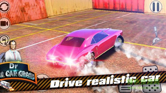 真實模擬車禍單機版下載