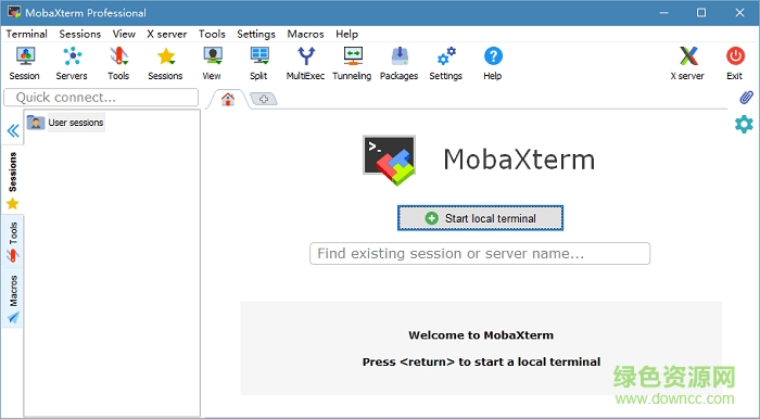 MobaXterm中文漢化版 v21.0 最新版 0