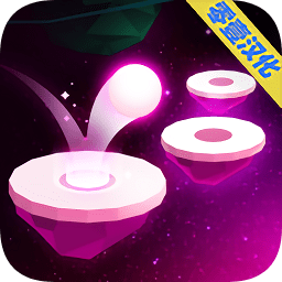 球球環(huán)游世界