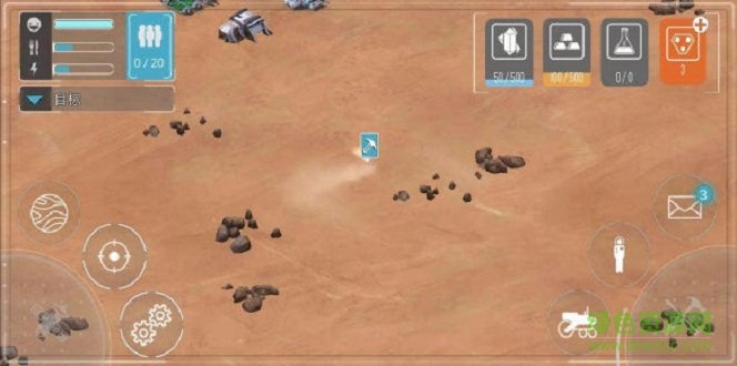 火星黎明內(nèi)購 v1.1.14 安卓版 0