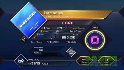 八方節(jié)拍內(nèi)購(gòu) v1.0.0 安卓免付費(fèi)版 0