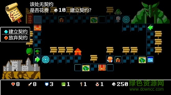 骰子闖魔城內(nèi)購 v0.0.2 安卓無限銀幣版 0