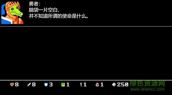 骰子闖魔城內(nèi)購 骰子闖魔城無限銀幣版