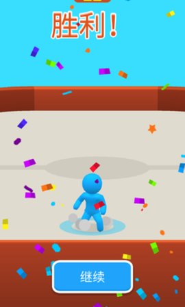 無敵破壞王無廣告版 v1.5.0 安卓單機版 2