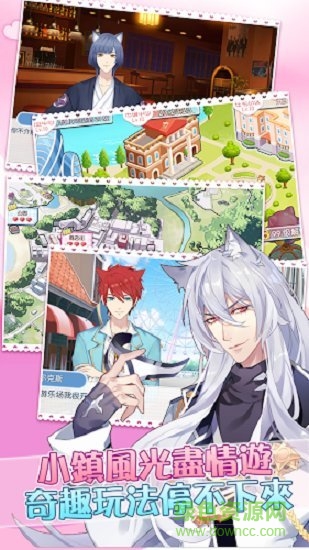 貓少年咖啡廳官方版 v1.10.51 安卓版 1