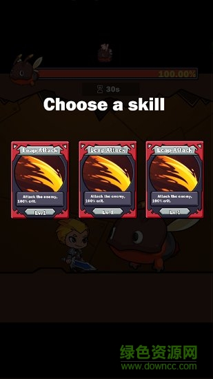 怪物大亨模擬器 v1.0.1 安卓版 0