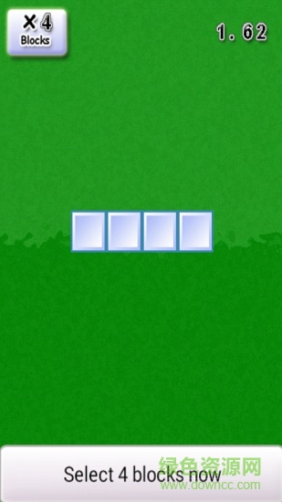 cube challenge魔方挑戰(zhàn) v1.0.8 安卓版 3