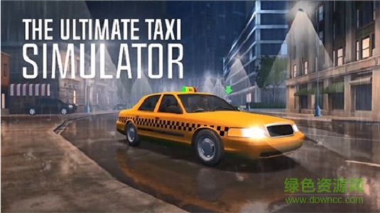 出租公司2020中文版 出租公司2020游戲下載