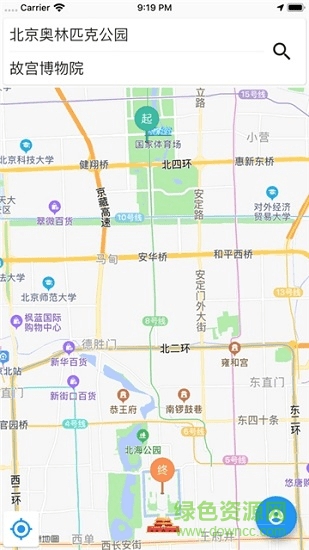 又及順風車 v1.0.0 安卓版 0