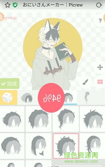 picrew捏人官方版 v1.0.0 安卓版 0