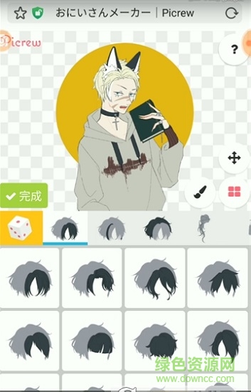 picrew picrew官方版下載