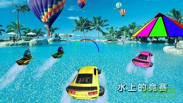 全民飛車大戰(zhàn) 全民飛車大戰(zhàn)下載