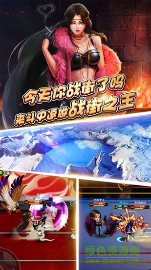 果盤斗中逗手游 v2.2 安卓版 0