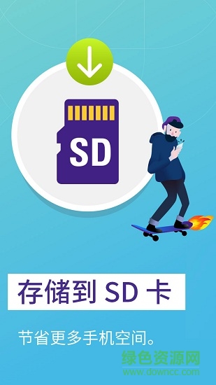 火狐瀏覽器lite安卓版 v2.6.2 官方手機版 2
