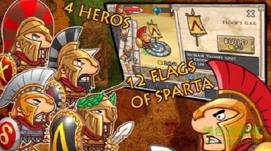 斯巴达之荣耀中文正式版 v1.0.1 安卓版0