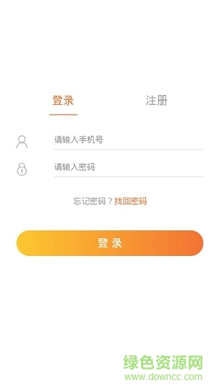 蜜蜂快跑 v1.0.7 安卓版 2