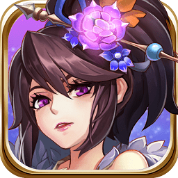 主公讓我上官方版