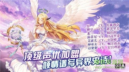 神靈法則游戲 v1.0.21 安卓版 0