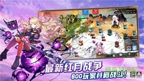 神靈法則游戲 v1.0.21 安卓版 1