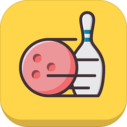 國(guó)王保齡球