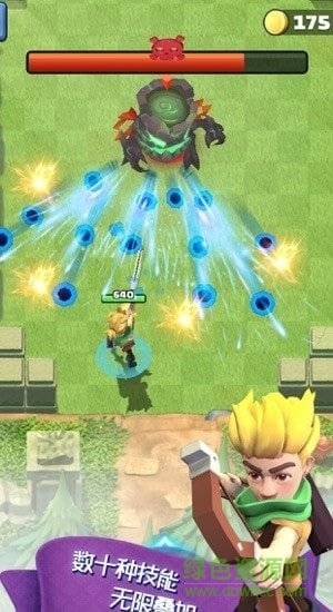 怪物又來了內(nèi)購下載